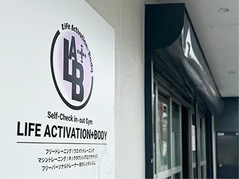 ”代替テキスト”